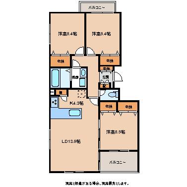 ベルハイツ八幡(3LDK/1階)の間取り写真