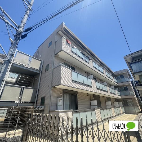 VILLAGE磯子II