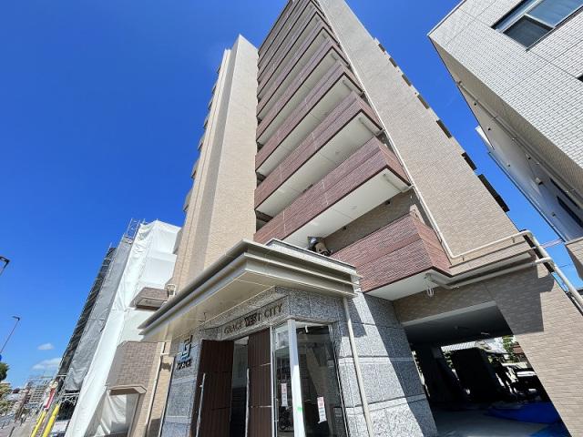 GRACE ウエスト CITY