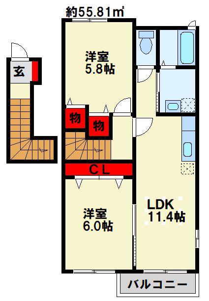 エクセレントハウスKB棟(2LDK/2階)の間取り写真