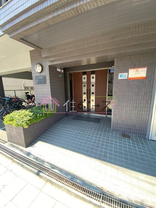 アビタシオン九条