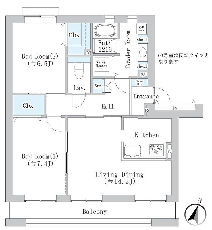 トレステージ浦和(2LDK/1階)の間取り写真