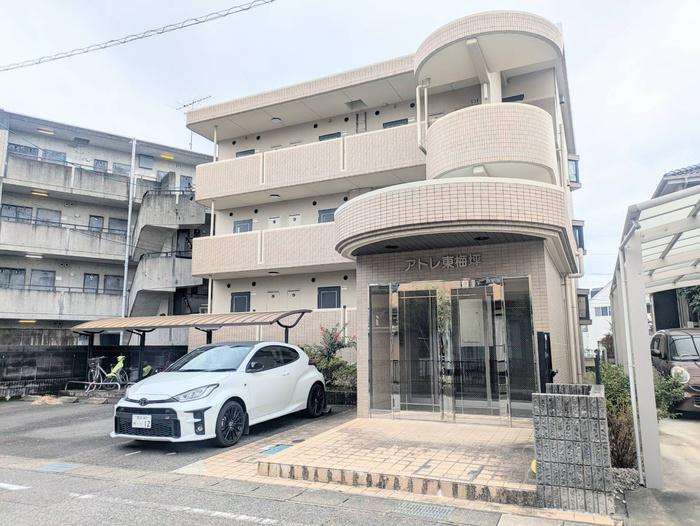 アトレ東梅坪