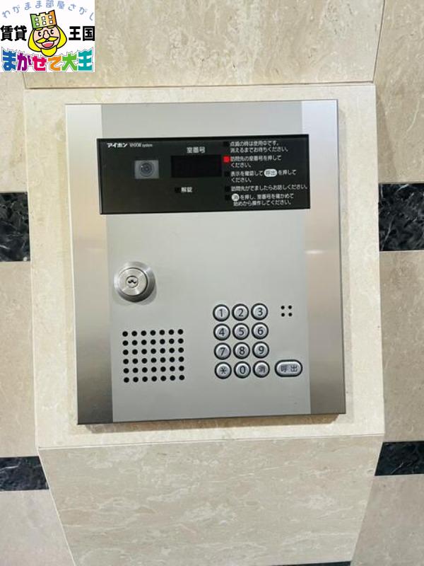 サクセスカバーヒルズ