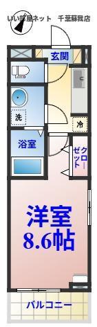 アヴァンセ II(1K/2階)の間取り写真
