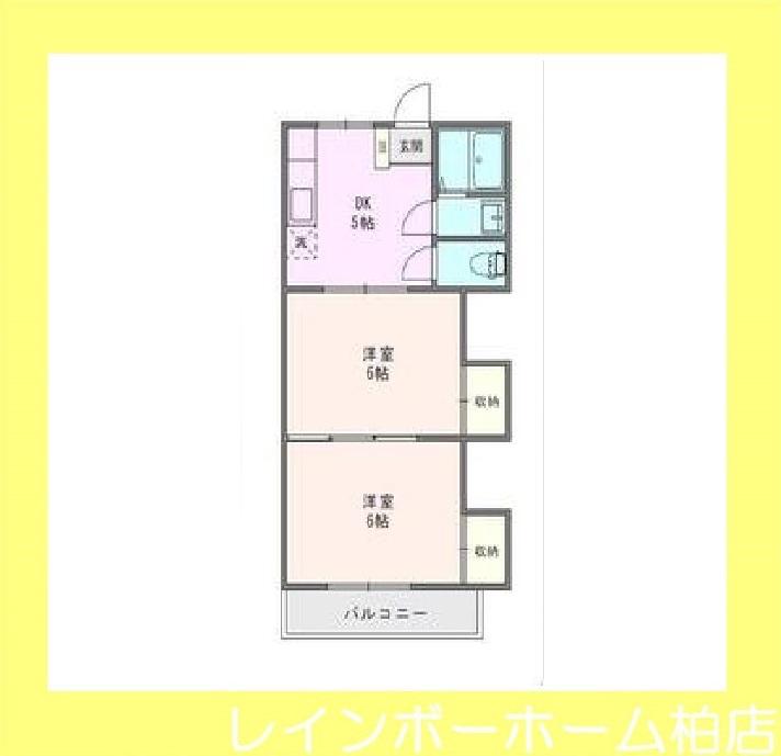 リヴ愛宕(2DK/2階)の間取り写真