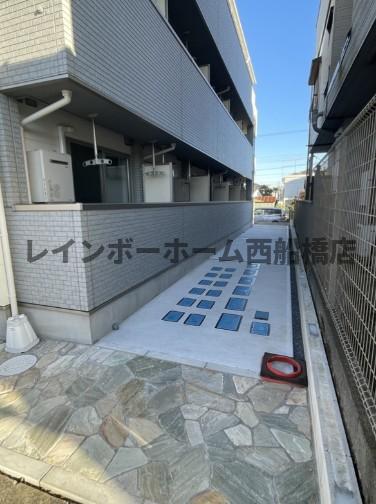 MELDIA八千代台II