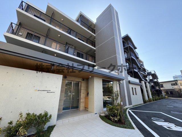 シンクロニシティ武蔵野(2LDK/5階)