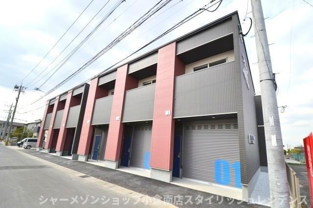 ラディア行事