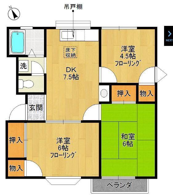 ヴィラエルモサ(3DK/2階)の間取り写真