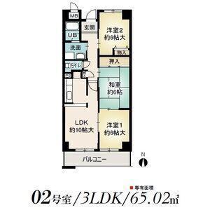 ラフィネ南十一番(3LDK/1階)の間取り写真