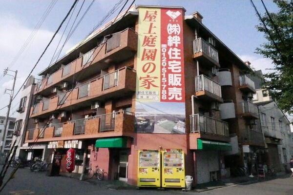 マンション西