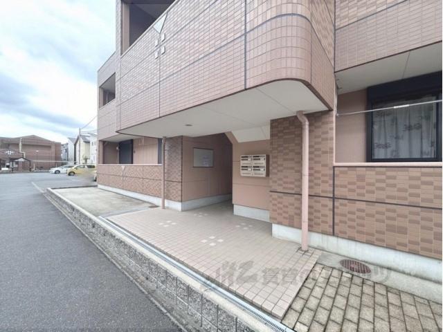 ピアコート木原Ⅱ