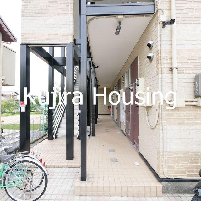 ACCESS