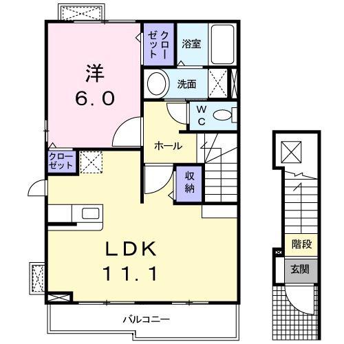 カルム宮浦(1LDK/2階)の間取り写真