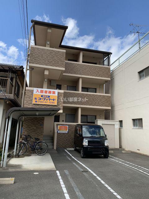 サザンバード