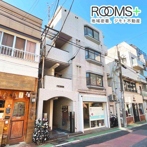 羊館ハイツ