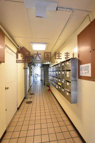 大国マンション