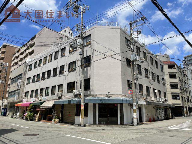 大国マンション