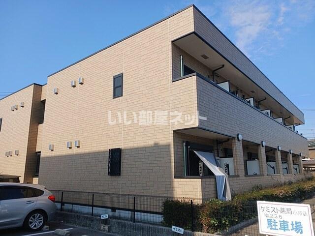 カーサ ヴェルデ