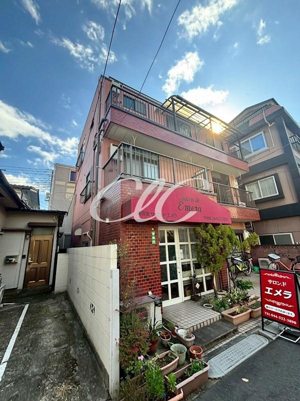 康成ビル