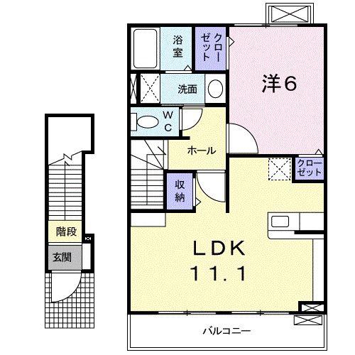 サニーヒルB(1LDK/2階)の間取り写真
