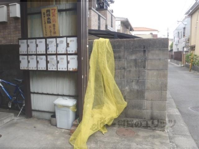 マンションローレル