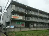 おくはらマンション