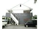 ピアメゾン四街道