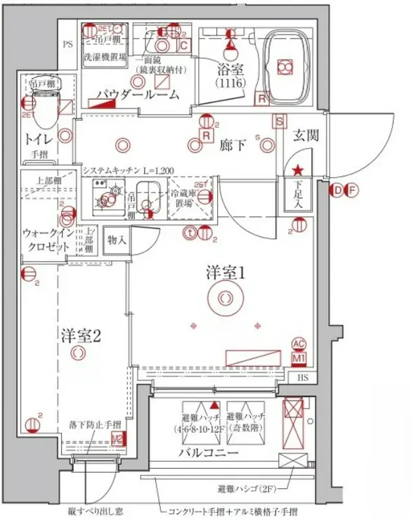 クレイシアIDZ台東竜泉 8階階 間取り