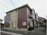 ドミールナガサワ