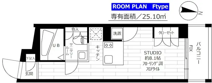 グランドコンシェルジュ都立大学 3階階 間取り