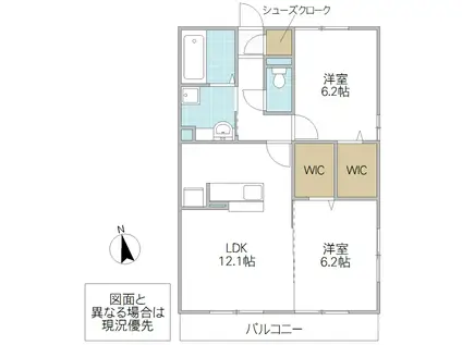 ラ・ペジブル B(2LDK/3階)の間取り写真