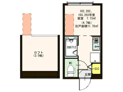 ハーモニーテラス荒川(ワンルーム/2階)の間取り写真