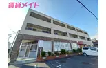宮原ビル