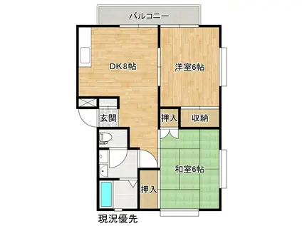 コージハイツ向山 2(2DK/1階)の間取り写真