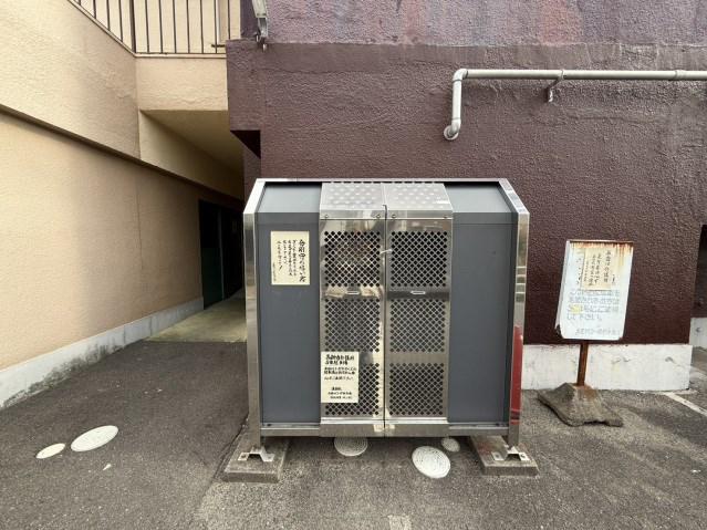 太田川コーポ