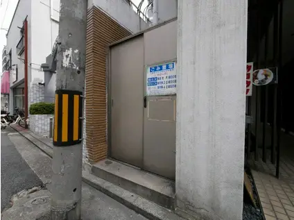 若鶴マンション(1LDK/3階)の外観写真