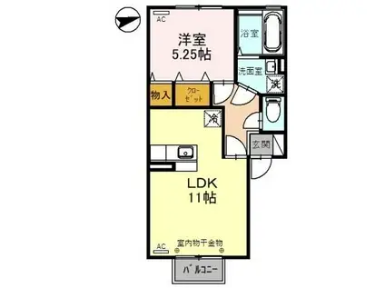 ウィルモア雅(1LDK/2階)の間取り写真