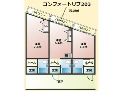コンフォートリブ(ワンルーム/2階)の間取り写真
