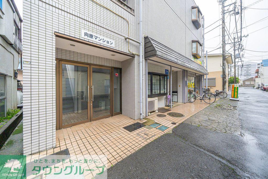 向原マンション