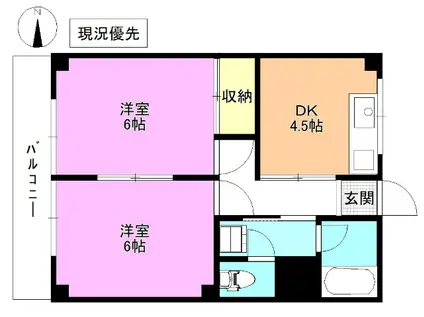 シャルマンサンク(2K/3階)の間取り写真