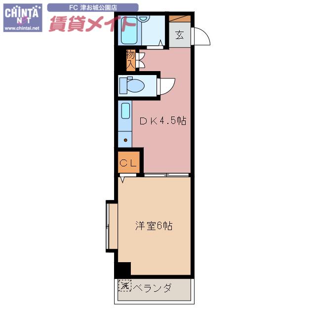 サンロイヤル東丸之内(1DK/2階)の間取り写真