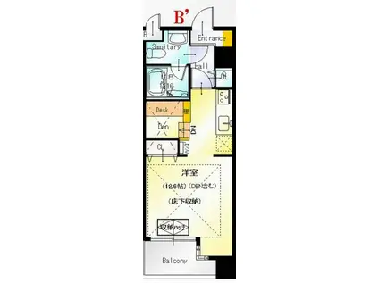 アザレアコート(1K/4階)の間取り写真