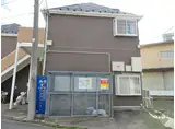 ロフティ館町
