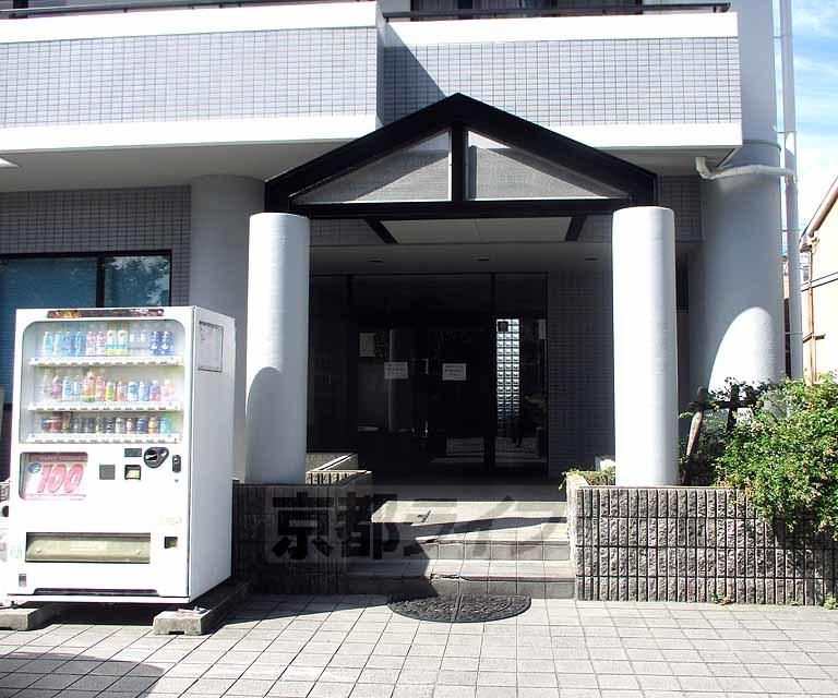 サンタウン宇治