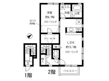 NU CHARME NISHIHARA(1LDK/1階)の間取り写真