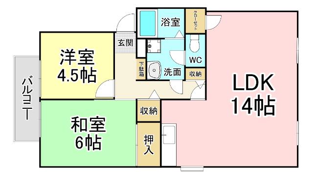 サンビレッジ緑ヶ丘(2LDK/1階)の間取り写真