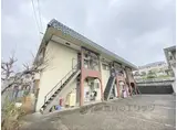三輪マンション