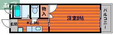 サンパレス怒田(1K/1階)の間取り写真
